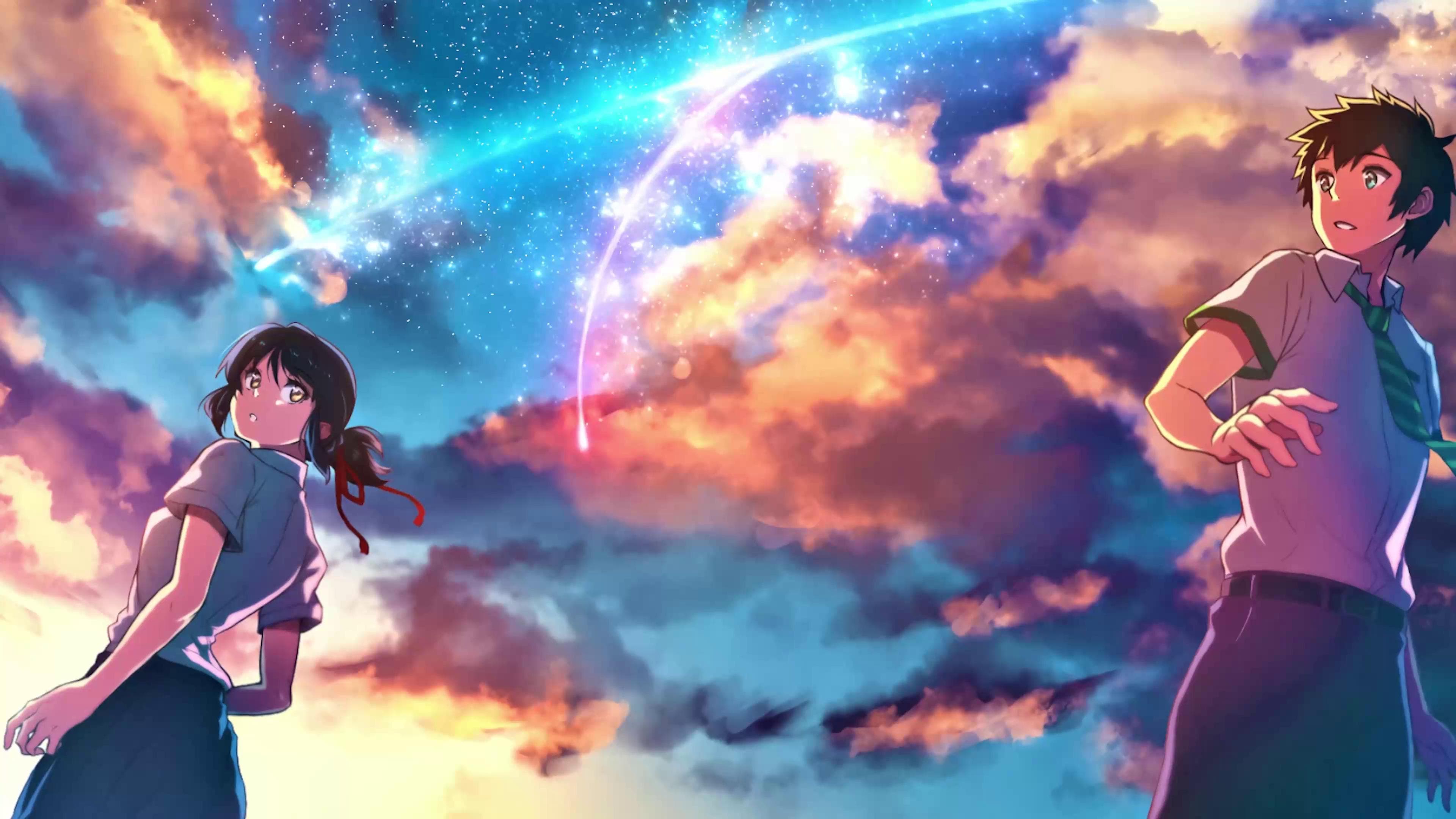 Your Name (Kimi no Na wa)
